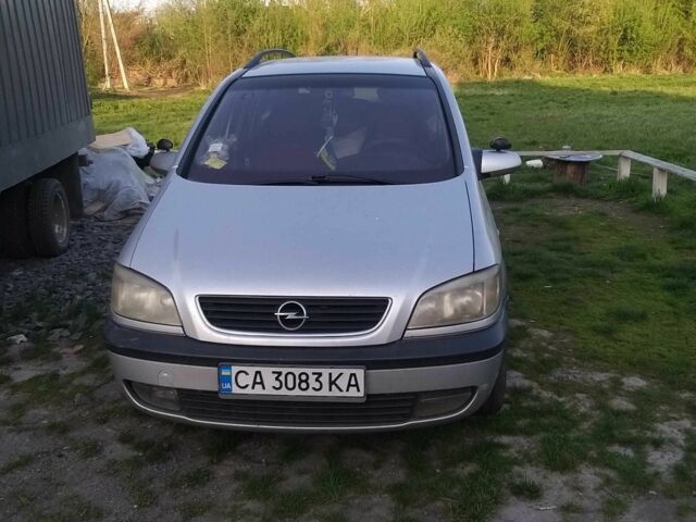 Серый Опель Астра, объемом двигателя 2 л и пробегом 287 тыс. км за 4500 $, фото 8 на Automoto.ua