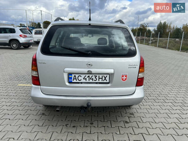 Серый Опель Астра, объемом двигателя 2 л и пробегом 400 тыс. км за 3250 $, фото 6 на Automoto.ua