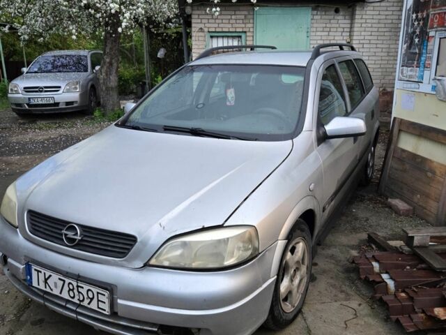 Опель Астра 2001 в Краматорске на Automoto.ua Серый Опель Астра, объемом двигателя 0 л и пробегом 239 тыс. км за 1200 $, фото 3 на Automoto.ua