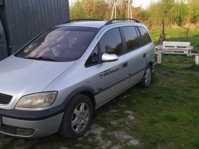 Серый Опель Астра, объемом двигателя 2 л и пробегом 287 тыс. км за 4500 $, фото 9 на Automoto.ua