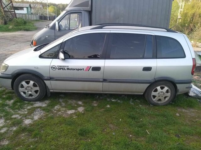 Серый Опель Астра, объемом двигателя 2 л и пробегом 287 тыс. км за 4500 $, фото 6 на Automoto.ua