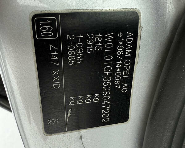 Сірий Опель Астра, об'ємом двигуна 1.7 л та пробігом 220 тис. км за 2999 $, фото 33 на Automoto.ua