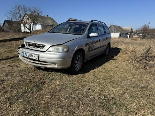 Серый Опель Астра, объемом двигателя 2 л и пробегом 300 тыс. км за 1400 $, фото 4 на Automoto.ua