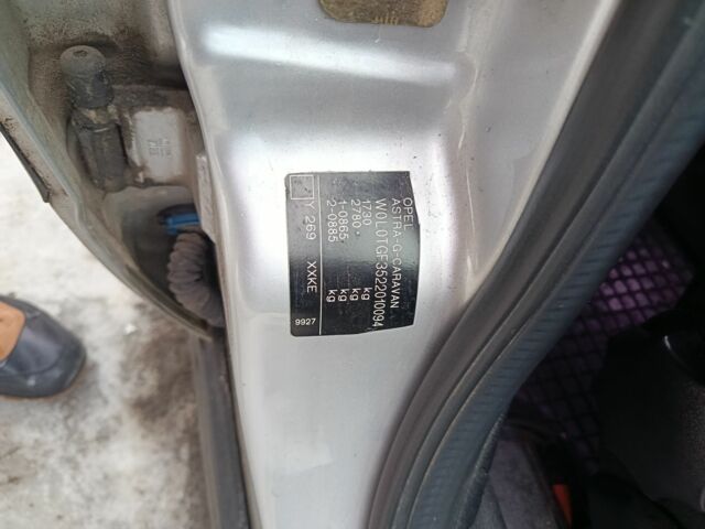 Серый Опель Астра, объемом двигателя 1.6 л и пробегом 277 тыс. км за 2000 $, фото 15 на Automoto.ua