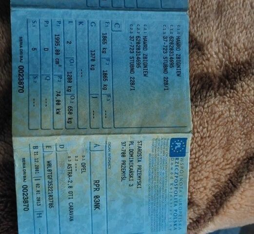Сірий Опель Астра, об'ємом двигуна 2 л та пробігом 250 тис. км за 940 $, фото 3 на Automoto.ua