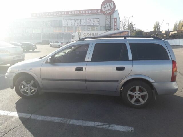 Серый Опель Астра, объемом двигателя 0 л и пробегом 250 тыс. км за 4100 $, фото 7 на Automoto.ua