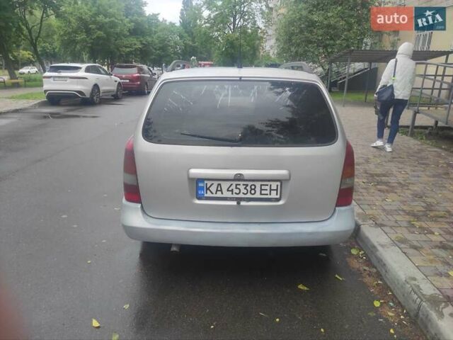 Сірий Опель Астра, об'ємом двигуна 1.7 л та пробігом 550 тис. км за 3000 $, фото 5 на Automoto.ua