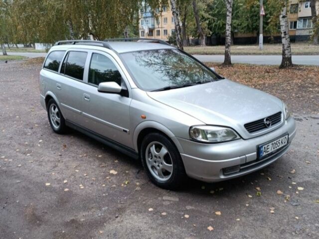 Серый Опель Астра, объемом двигателя 2.2 л и пробегом 280 тыс. км за 4000 $, фото 1 на Automoto.ua