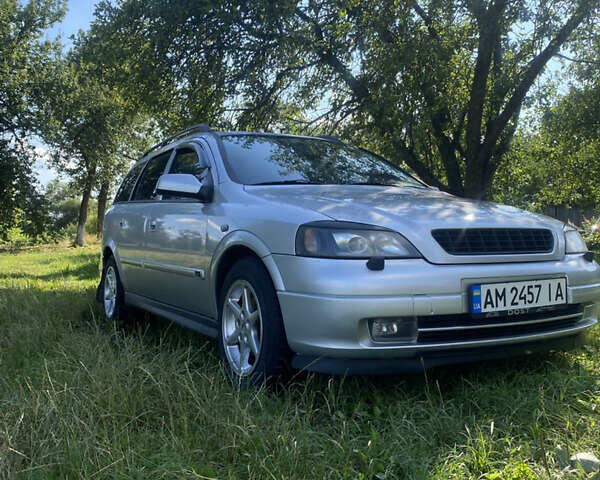 Серый Опель Астра, объемом двигателя 2 л и пробегом 223 тыс. км за 3500 $, фото 4 на Automoto.ua