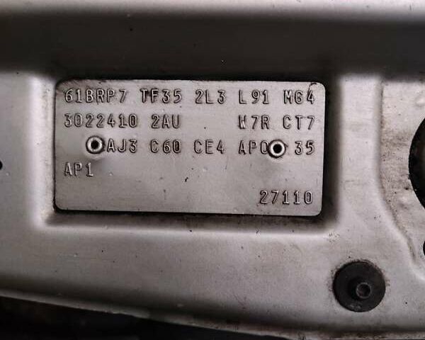 Серый Опель Астра, объемом двигателя 1.6 л и пробегом 344 тыс. км за 2100 $, фото 3 на Automoto.ua