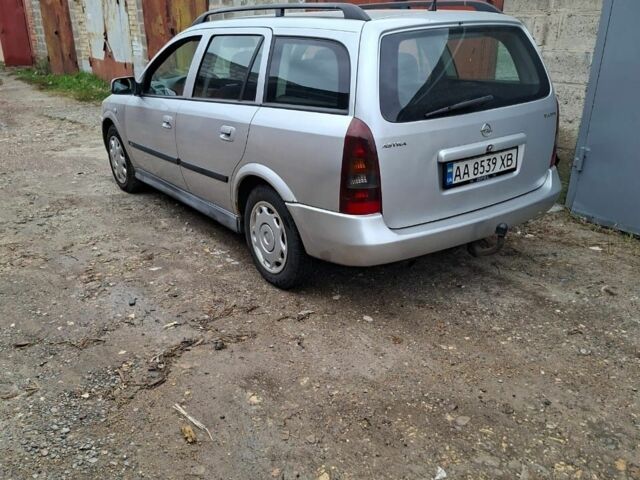 Серый Опель Астра, объемом двигателя 1.7 л и пробегом 310 тыс. км за 3100 $, фото 2 на Automoto.ua