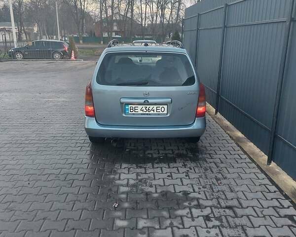 Серый Опель Астра, объемом двигателя 2 л и пробегом 300 тыс. км за 4500 $, фото 1 на Automoto.ua