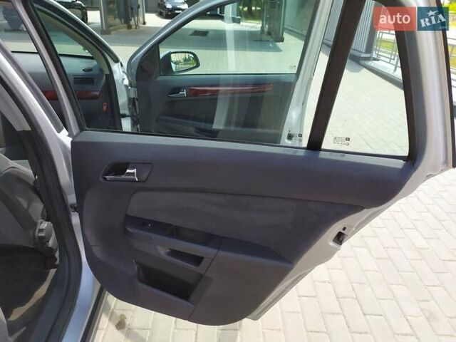 Сірий Опель Астра, об'ємом двигуна 1.6 л та пробігом 223 тис. км за 4750 $, фото 21 на Automoto.ua