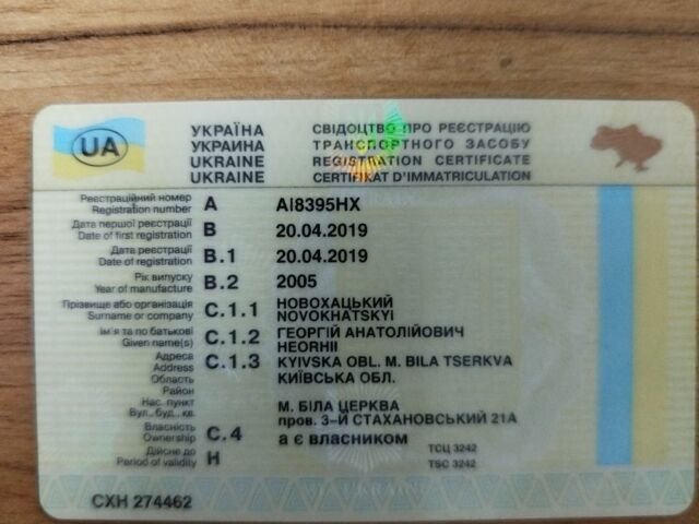 Сірий Опель Астра, об'ємом двигуна 1.9 л та пробігом 242 тис. км за 4600 $, фото 7 на Automoto.ua