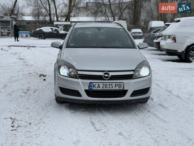 Сірий Опель Астра, об'ємом двигуна 1.69 л та пробігом 257 тис. км за 4950 $, фото 1 на Automoto.ua