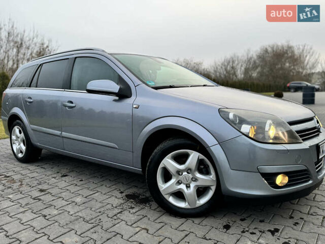 Серый Опель Астра, объемом двигателя 1.8 л и пробегом 211 тыс. км за 4499 $, фото 12 на Automoto.ua