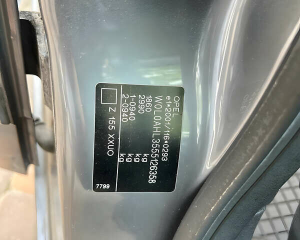 Серый Опель Астра, объемом двигателя 1.6 л и пробегом 238 тыс. км за 6500 $, фото 34 на Automoto.ua