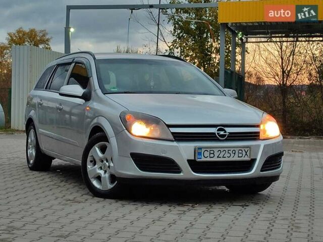 Опель Астра 2005 в Старом Самборе на Automoto.ua Серый Опель Астра, объемом двигателя 1.9 л и пробегом 280 тыс. км за 3650 $, фото 6 на Automoto.ua