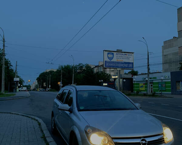 Сірий Опель Астра, об'ємом двигуна 1.6 л та пробігом 265 тис. км за 4600 $, фото 10 на Automoto.ua