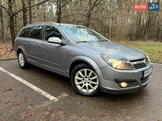 Серый Опель Астра, объемом двигателя 1.8 л и пробегом 300 тыс. км за 5800 $, фото 1 на Automoto.ua