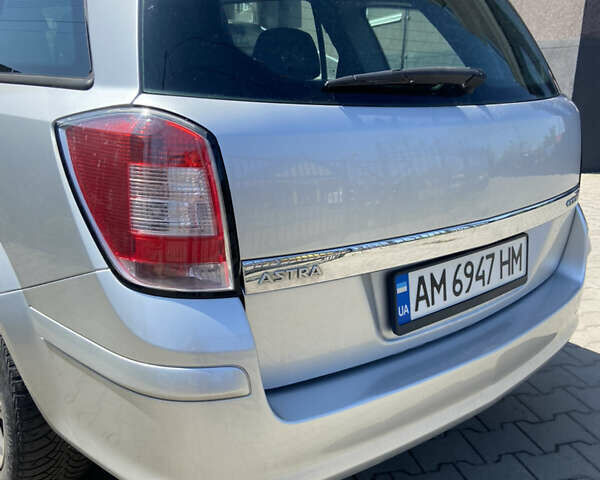 Серый Опель Астра, объемом двигателя 1.6 л и пробегом 250 тыс. км за 4999 $, фото 11 на Automoto.ua