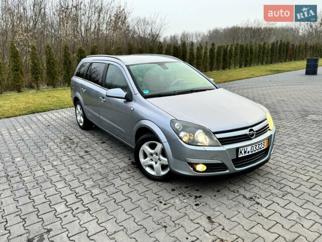 Серый Опель Астра, объемом двигателя 1.8 л и пробегом 211 тыс. км за 4499 $, фото 5 на Automoto.ua