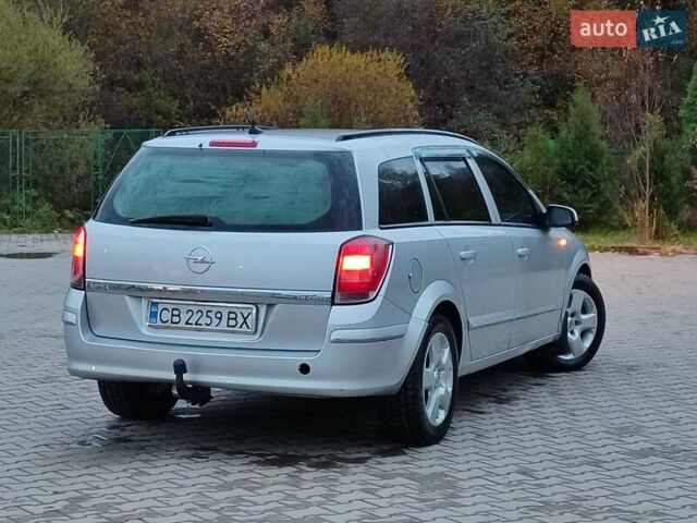 Опель Астра 2005 в Старом Самборе на Automoto.ua Серый Опель Астра, объемом двигателя 1.9 л и пробегом 280 тыс. км за 3650 $, фото 23 на Automoto.ua
