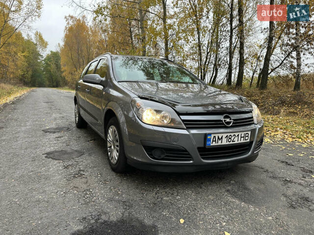 Серый Опель Астра, объемом двигателя 1.8 л и пробегом 200 тыс. км за 5000 $, фото 1 на Automoto.ua