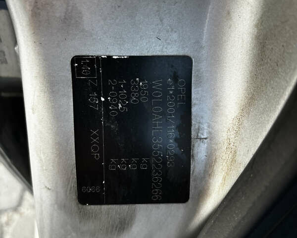 Серый Опель Астра, объемом двигателя 1.69 л и пробегом 304 тыс. км за 4250 $, фото 9 на Automoto.ua