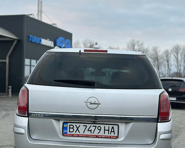 Серый Опель Астра, объемом двигателя 1.8 л и пробегом 192 тыс. км за 4899 $, фото 5 на Automoto.ua