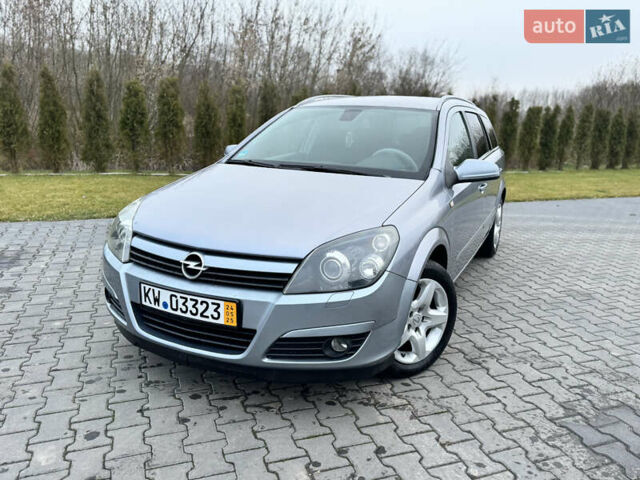 Серый Опель Астра, объемом двигателя 1.8 л и пробегом 211 тыс. км за 4499 $, фото 32 на Automoto.ua