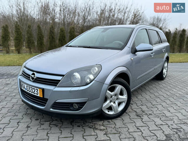 Серый Опель Астра, объемом двигателя 1.8 л и пробегом 211 тыс. км за 4499 $, фото 31 на Automoto.ua