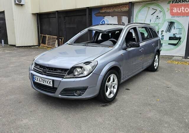 Сірий Опель Астра, об'ємом двигуна 1.6 л та пробігом 252 тис. км за 1700 $, фото 11 на Automoto.ua