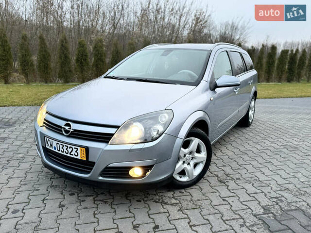 Серый Опель Астра, объемом двигателя 1.8 л и пробегом 211 тыс. км за 4499 $, фото 30 на Automoto.ua