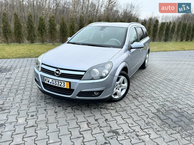 Серый Опель Астра, объемом двигателя 1.8 л и пробегом 211 тыс. км за 4499 $, фото 33 на Automoto.ua