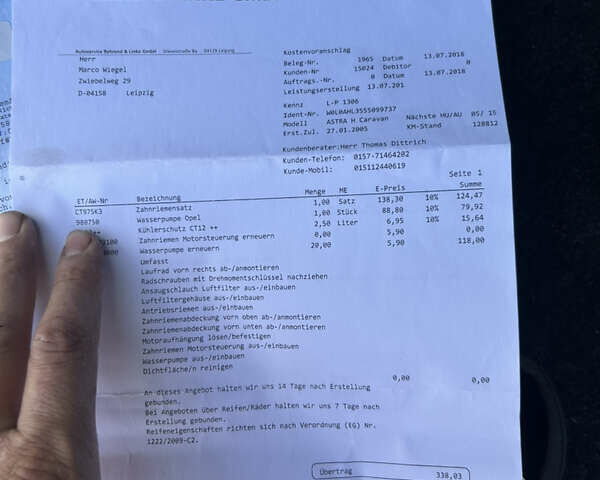 Сірий Опель Астра, об'ємом двигуна 1.8 л та пробігом 211 тис. км за 4999 $, фото 70 на Automoto.ua