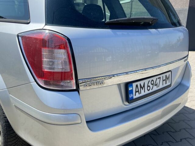 Серый Опель Астра, объемом двигателя 1.6 л и пробегом 250 тыс. км за 4999 $, фото 11 на Automoto.ua