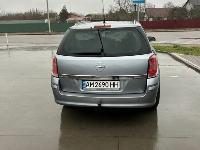 Сірий Опель Астра, об'ємом двигуна 1.6 л та пробігом 248 тис. км за 4800 $, фото 3 на Automoto.ua