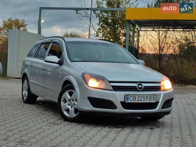 Опель Астра 2005 в Старом Самборе на Automoto.ua Серый Опель Астра, объемом двигателя 1.9 л и пробегом 280 тыс. км за 3650 $, фото 7 на Automoto.ua