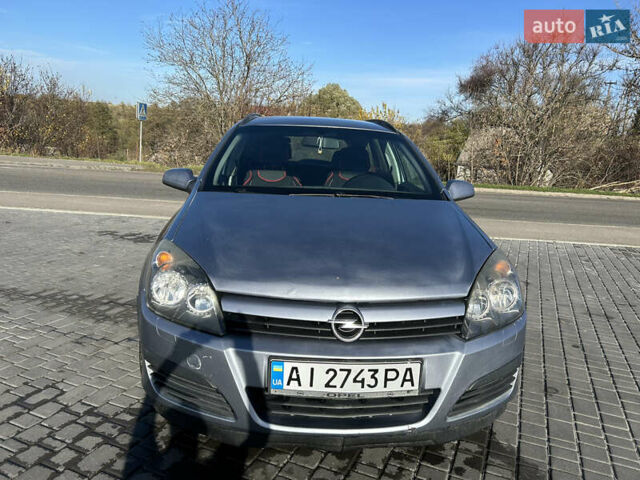 Опель Астра 2005 в Фастове на Automoto.ua Серый Опель Астра, объемом двигателя 1.91 л и пробегом 338 тыс. км за 2900 $, фото 7 на Automoto.ua
