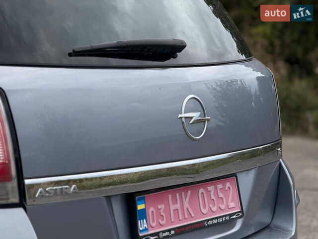 Сірий Опель Астра, об'ємом двигуна 1.8 л та пробігом 210 тис. км за 4999 $, фото 31 на Automoto.ua