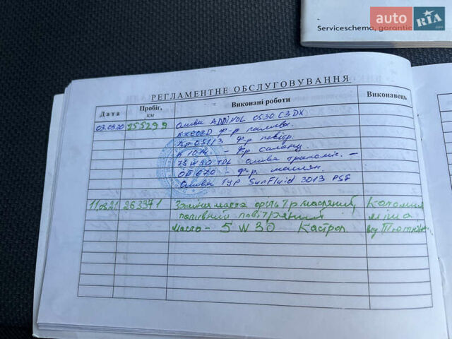 Сірий Опель Астра, об'ємом двигуна 1.25 л та пробігом 275 тис. км за 5300 $, фото 35 на Automoto.ua