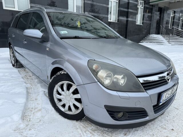 Сірий Опель Астра, об'ємом двигуна 1.7 л та пробігом 323 тис. км за 2631 $, фото 6 на Automoto.ua