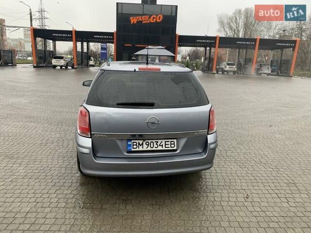 Серый Опель Астра, объемом двигателя 1.6 л и пробегом 234 тыс. км за 4900 $, фото 5 на Automoto.ua