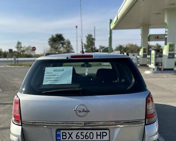 Опель Астра 2006 в Нетешине на Automoto.ua Серый Опель Астра, объемом двигателя 1.6 л и пробегом 265 тыс. км за 4800 $, фото 4 на Automoto.ua