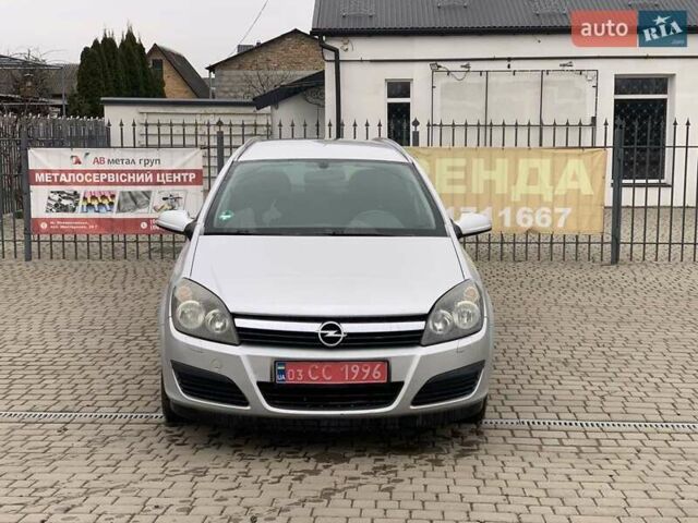 Серый Опель Астра, объемом двигателя 1.6 л и пробегом 195 тыс. км за 4790 $, фото 14 на Automoto.ua