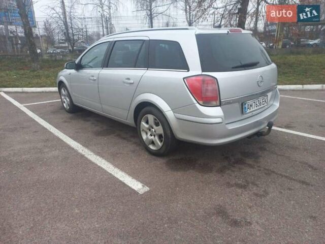 Серый Опель Астра, объемом двигателя 1.6 л и пробегом 227 тыс. км за 4600 $, фото 3 на Automoto.ua