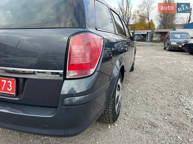 Серый Опель Астра, объемом двигателя 1.6 л и пробегом 126 тыс. км за 5450 $, фото 32 на Automoto.ua