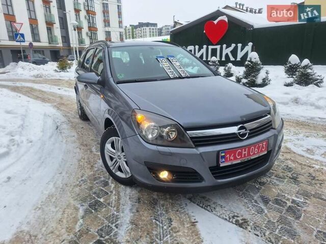 Сірий Опель Астра, об'ємом двигуна 1.6 л та пробігом 197 тис. км за 4950 $, фото 5 на Automoto.ua