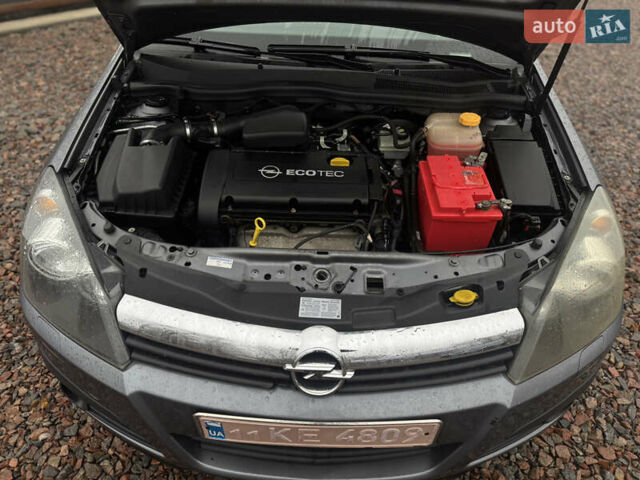 Серый Опель Астра, объемом двигателя 1.6 л и пробегом 271 тыс. км за 3999 $, фото 44 на Automoto.ua